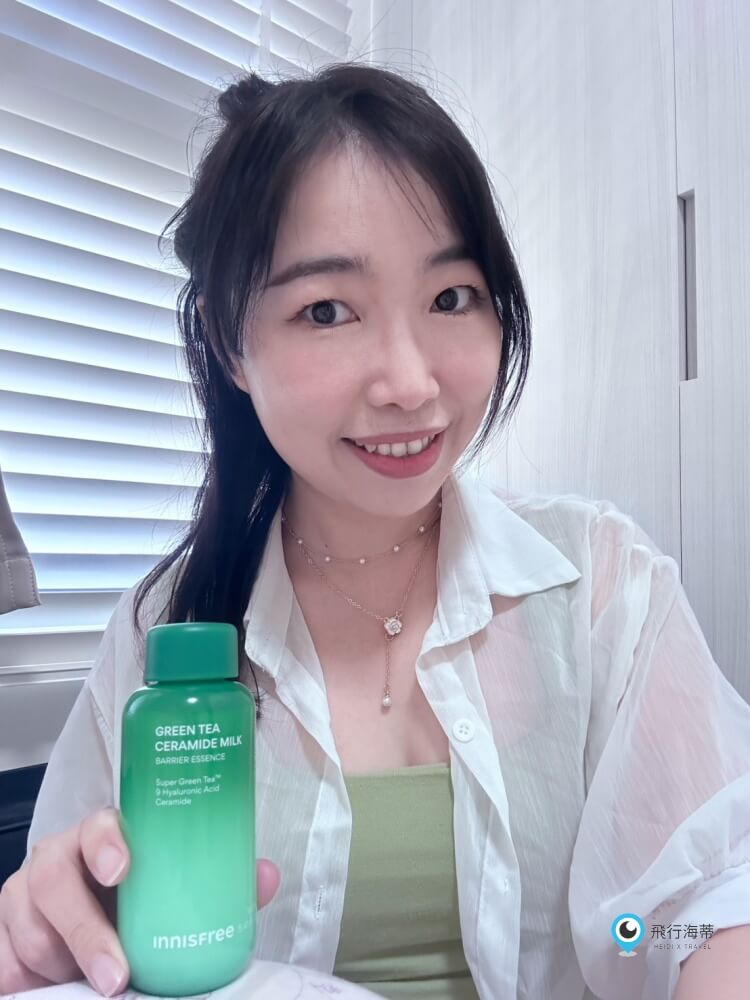 【INNISFREE】綠茶神經醯胺牛奶水精華 瞬間深層補水 養出水潤透亮肌 一生推