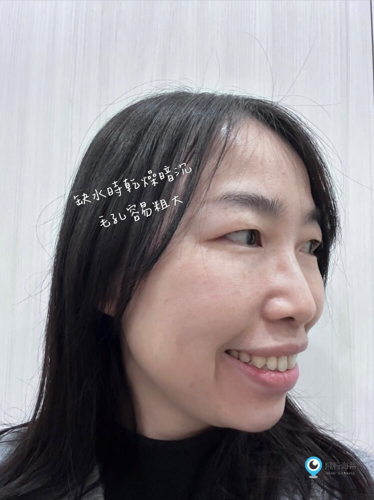 【INNISFREE】綠茶神經醯胺牛奶水精華 瞬間深層補水 養出水潤透亮肌 一生推