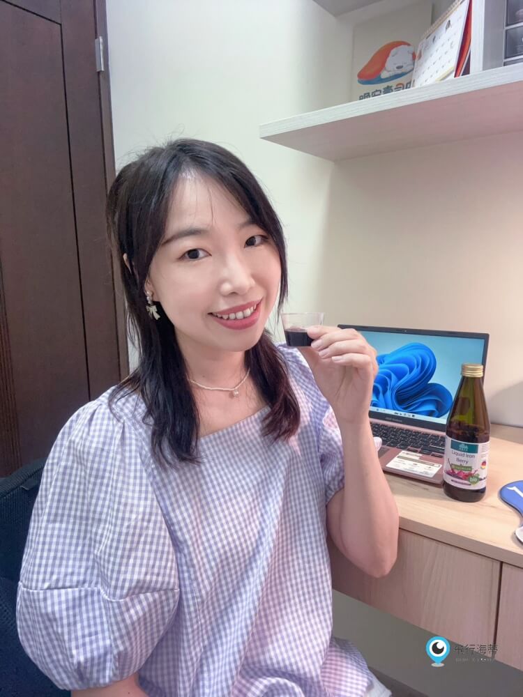 【鐵定養顏】植物性液態鐵 女生必備的好氣色應援 素食者補鐵的最佳選擇