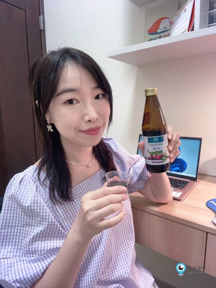 【鐵定養顏】植物性液態鐵 女生必備的好氣色應援 素食者補鐵的最佳選擇