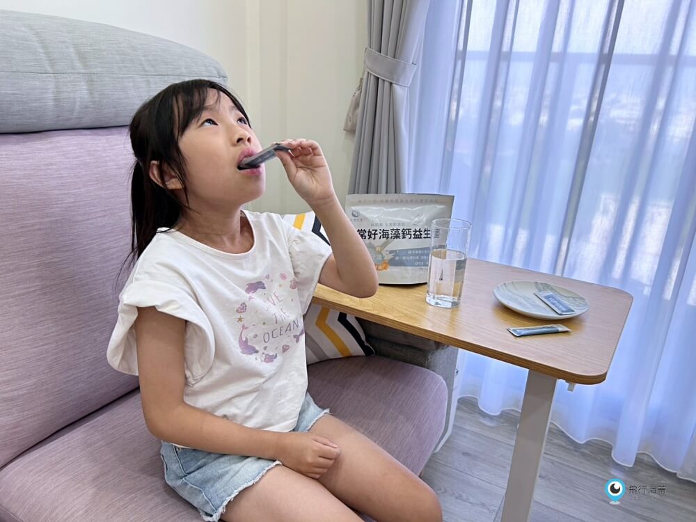 奶香益生菌推薦 世華生技【常好海藻鈣益生菌】補鈣又兼顧順順 全家人的機能益生菌