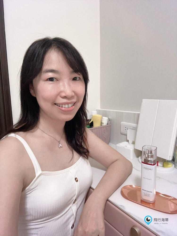 【巴黎萊雅】活力緊緻專研抗皺修護精華乳 修護緊緻毛孔 肌膚細緻度更上一層樓