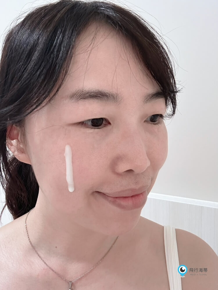 【巴黎萊雅】活力緊緻專研抗皺修護精華乳 修護緊緻毛孔 肌膚細緻度更上一層樓