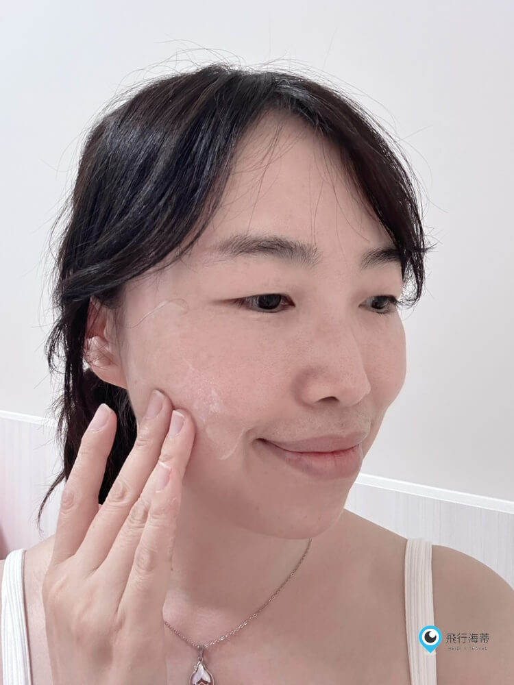 【巴黎萊雅】活力緊緻專研抗皺修護精華乳 修護緊緻毛孔 肌膚細緻度更上一層樓