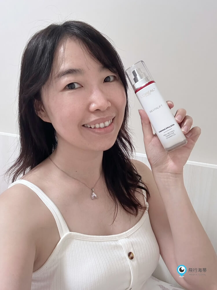 【巴黎萊雅】活力緊緻專研抗皺修護精華乳 修護緊緻毛孔 肌膚細緻度更上一層樓