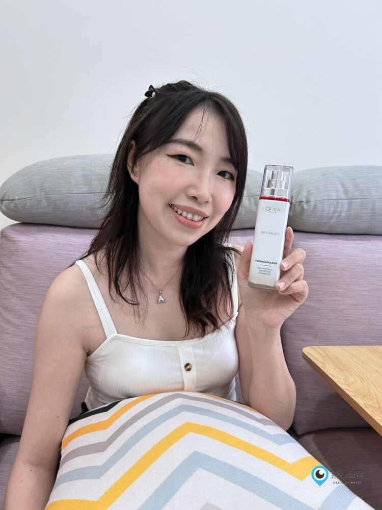 【巴黎萊雅】活力緊緻專研抗皺修護精華乳 修護緊緻毛孔 肌膚細緻度更上一層樓