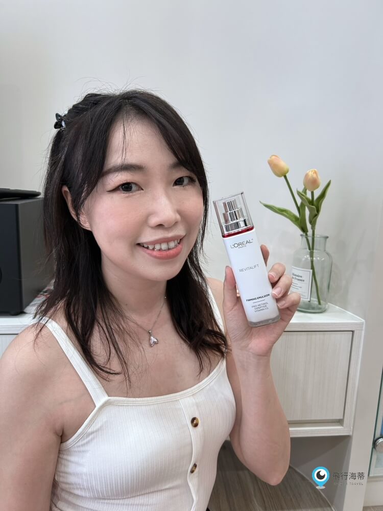 【巴黎萊雅】活力緊緻專研抗皺修護精華乳 修護緊緻毛孔 肌膚細緻度更上一層樓