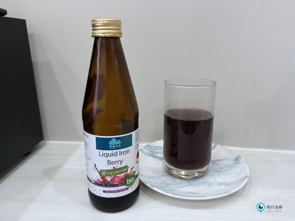 【鐵定養顏】植物性液態鐵 女生必備的好氣色應援 素食者補鐵的最佳選擇