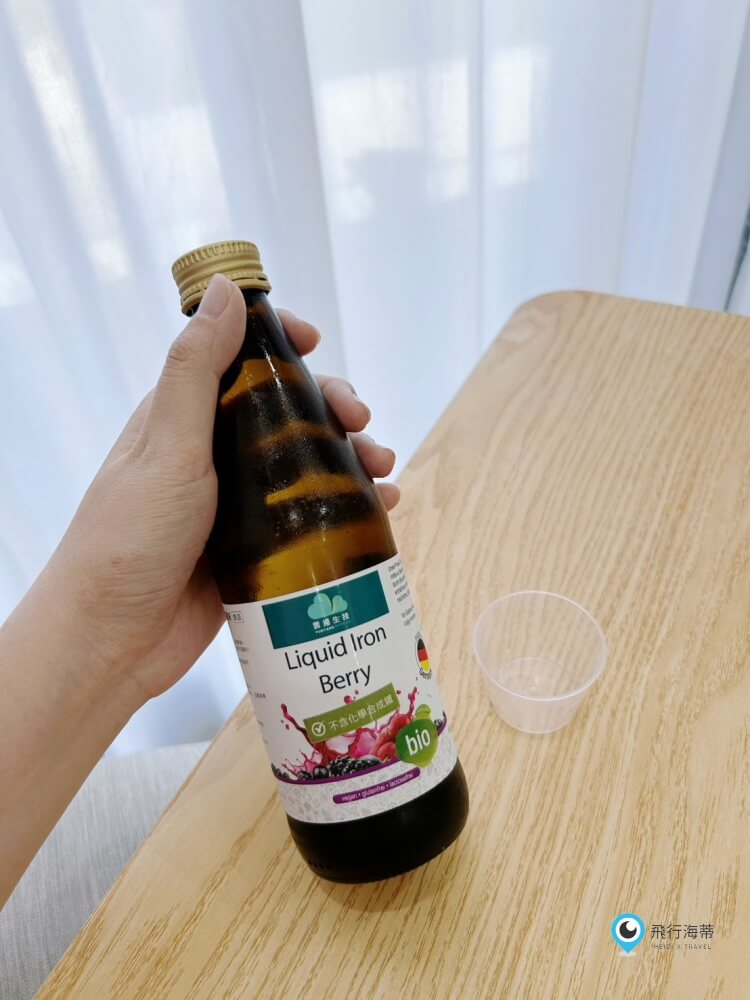 【鐵定養顏】植物性液態鐵 女生必備的好氣色應援 素食者補鐵的最佳選擇