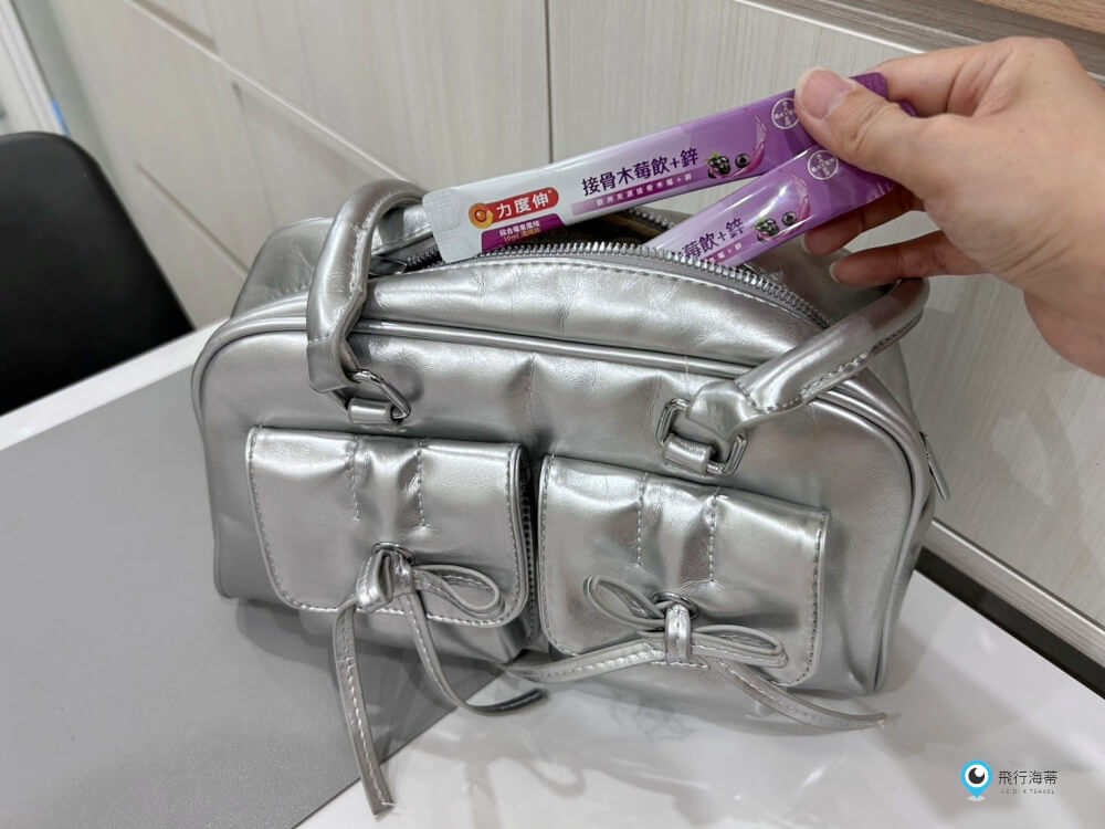 【西谷子養生元氣堂】力度伸 接骨木莓飲+鋅 提升日常防護力的補給選擇