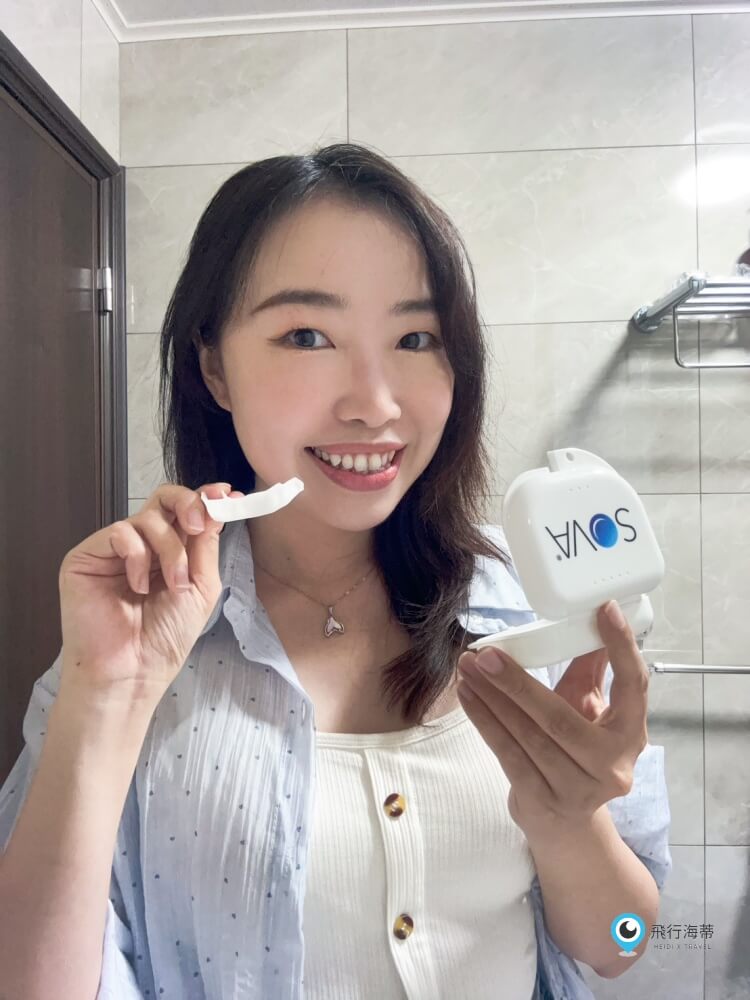 牙齒美白照顧【SOVA】居家牙齒美白凝膠組 專利牙托 溫和不酸軟 在家就可做的密集美白計畫 - 第3張圖 牙齒美白照顧【SOVA】居家牙齒美白凝膠組 專利牙托 溫和不酸軟 在家就可做的密集美白計畫