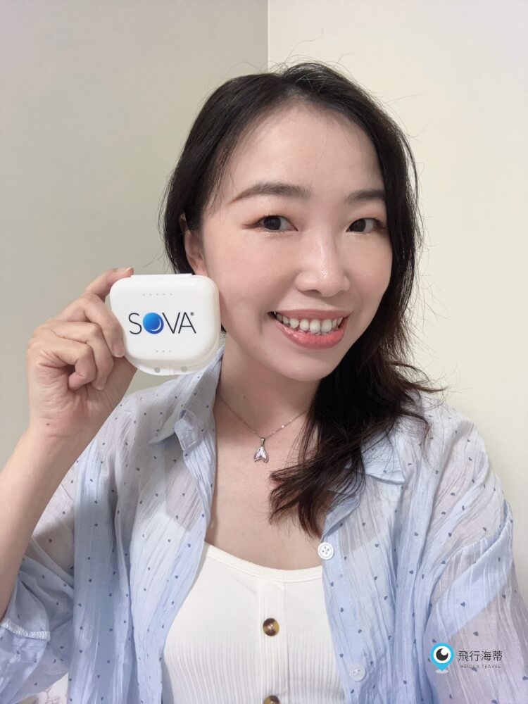 牙齒美白照顧【SOVA】居家牙齒美白凝膠組 專利牙托 溫和不酸軟 在家就可做的密集美白計畫 - 第14張圖 牙齒美白照顧【SOVA】居家牙齒美白凝膠組 專利牙托 溫和不酸軟 在家就可做的密集美白計畫