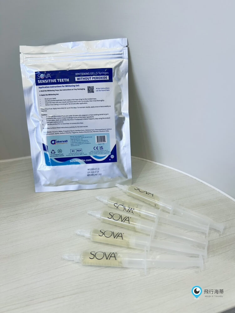 牙齒美白照顧【SOVA】居家牙齒美白凝膠組 專利牙托 溫和不酸軟 在家就可做的密集美白計畫 - 第5張圖 牙齒美白照顧【SOVA】居家牙齒美白凝膠組 專利牙托 溫和不酸軟 在家就可做的密集美白計畫